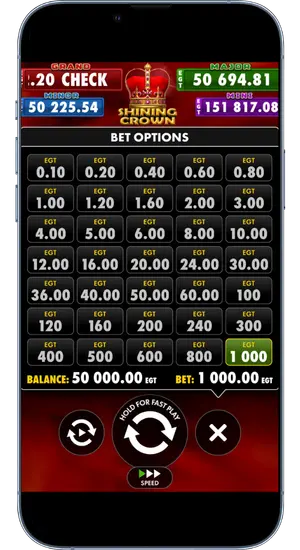 Bet options menu in Shining Crown